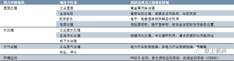 微信圖片_20181106141844.jpg