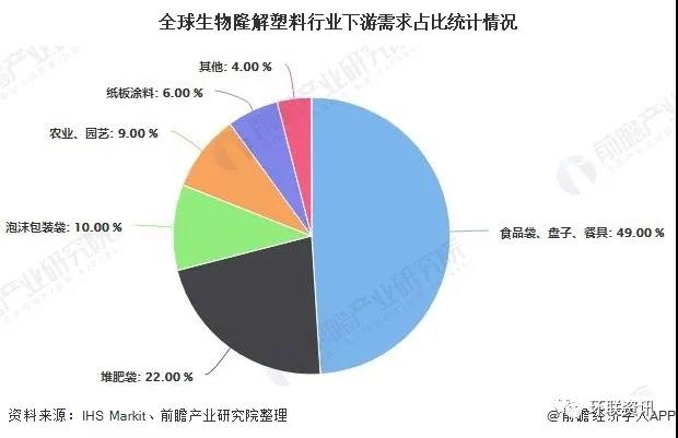 微信圖片_20200918113420.jpg